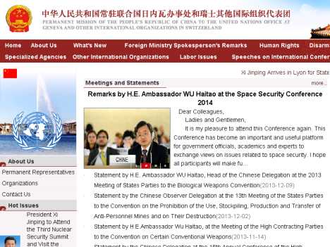 中華人民共和國駐聯合國日內瓦辦事處和瑞士其他國際組織代表團