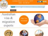 澳洲移民簽證服務中心