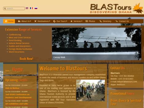 BLAS旅行社