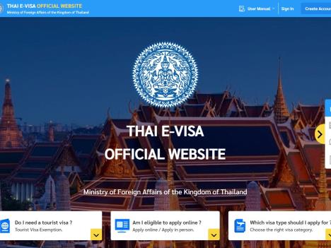 泰國電子簽證網