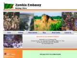 贊比亞駐華大使館